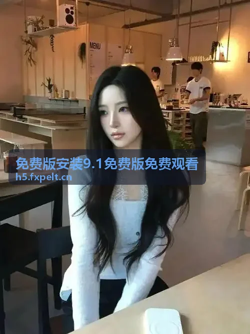 天美麻花星空影视免费观看电视剧 角色策略矩阵
