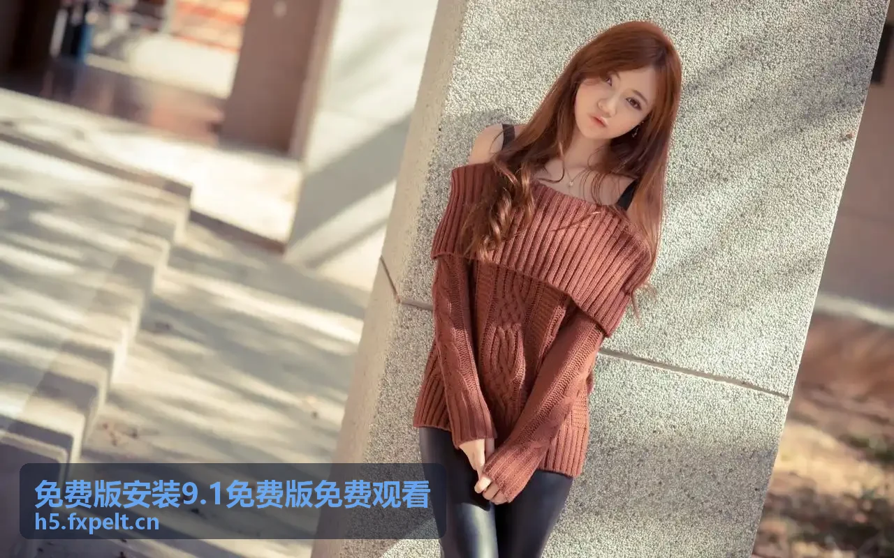 天美麻花星空影视免费观看电视剧全拟真竞速地盘动态调校
